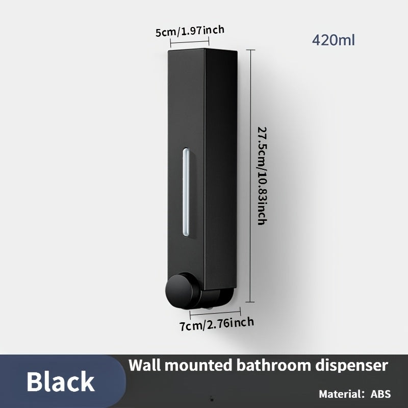 420ml Shampoo and Conditioner Dispenser